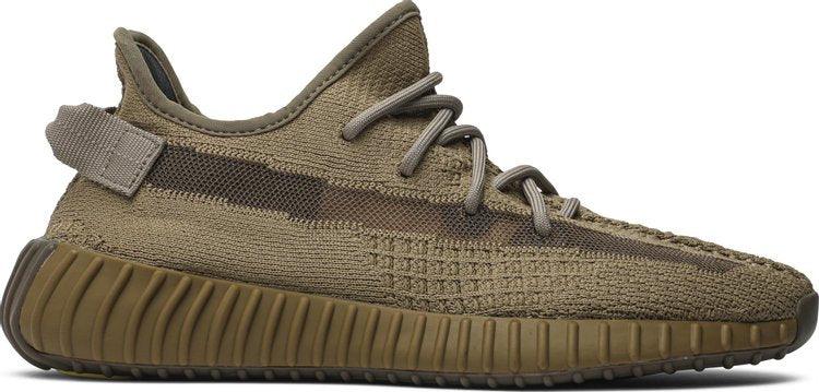 Adidas Yeezy Boost 350 V2 'Earth' - JH ESPORTES - CAMISA DE TIMES